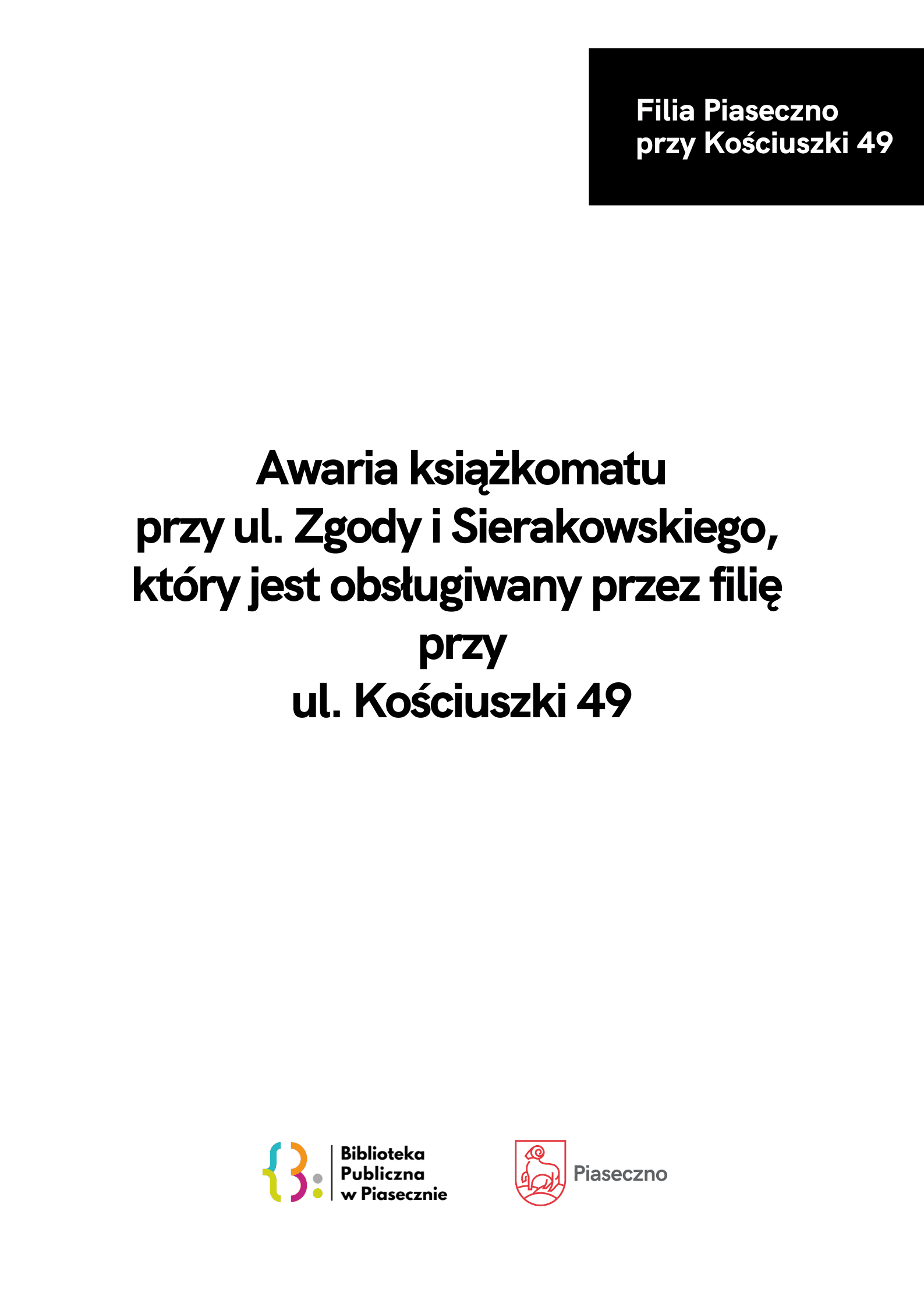 Awaria książkomatu przy ul. Zgody i Sierakowskiego