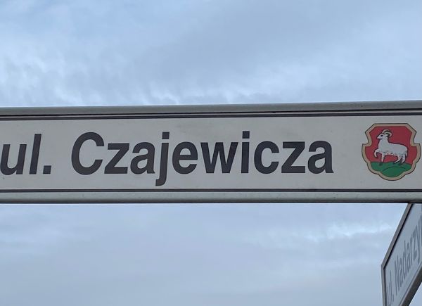 Ulica Charewicza w Piasecznie