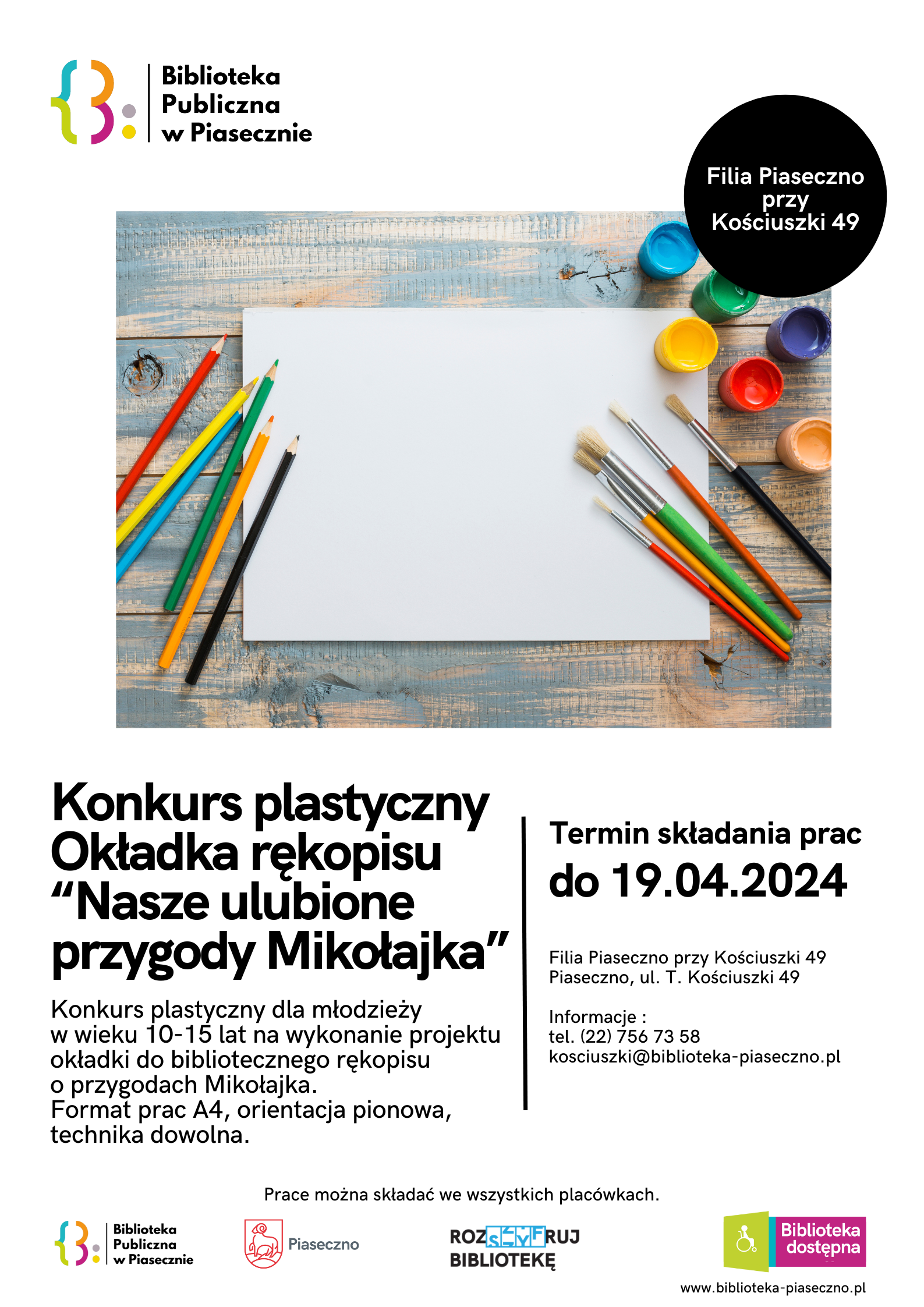 Plakat promujący konkurs plastyczny na okładkę bibliotecznego rękopisu Nasze ulubione przygody Mikołajka